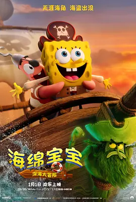 最近妹妹的状态好像有点奇怪